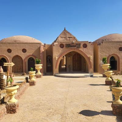 Qasr El Bagawat Hotel