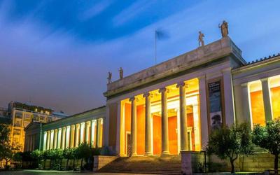 The T Athens