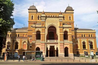 Opera Boutique Hotel