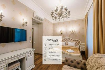 Nordian Classic in Kyiv