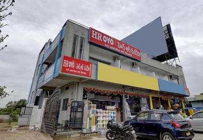 Hotel O HR