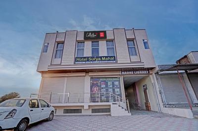 Hotel O Surya Mahal