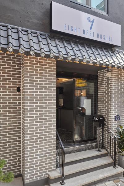 Eight Rest Hostel Jong-ro