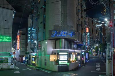 Hotel SUNROAD Adult Only