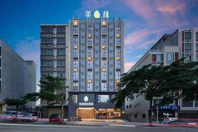 Wenchang Meilin Holiday Hotel