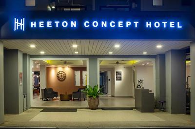 Heeton Concept Hotel Pattaya by Compass Hospitality