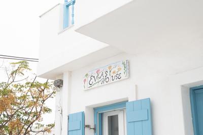 Eva's House