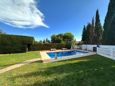 GARDEN HOUSE Malaga City