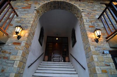 La Casa Nostra