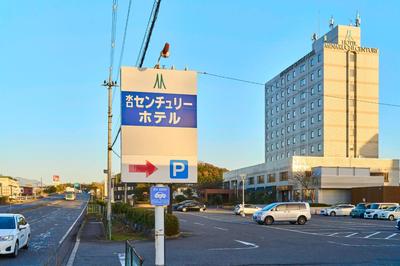 Minakuchi Century Hotel - Vacation STAY 35304v