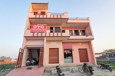 Hotel O Knight guest house