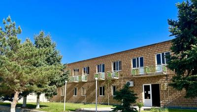 Ayg Hotel Sport Complex