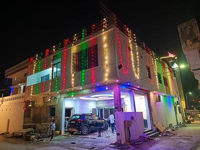 New Residency Palace