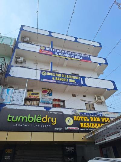 Hotel Ramdeo Residency By GRB