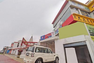 Collection O Drive Inn 24