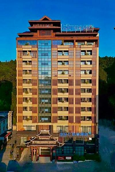 Guangyuezun Hotel Liuzhou Sanjiang Drum Tower Bird's Nest Branch