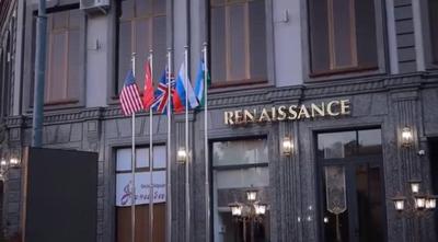 Renaissance Boutique Hotel