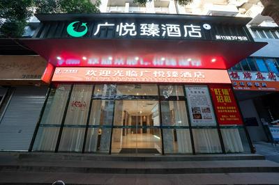 Nanning City, Guangxi Province