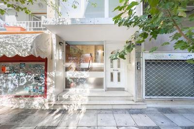 Dream Apt in Ampelokipoi