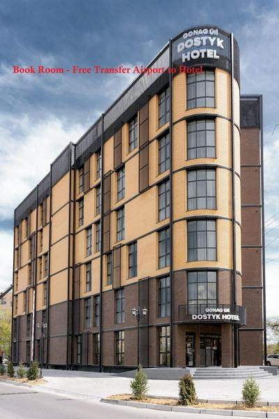 Dostyk Business Hotel