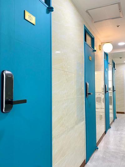 Only for Female - Sadang House