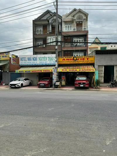 Nhà Nghỉ Happy (Nguyên Thảo 2)