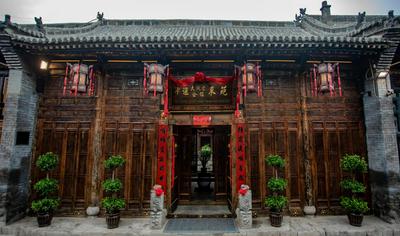 Pingyao Grand Theater Guild Hall East Garden