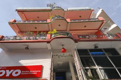 Hotel O Radhe Krishana Guest House