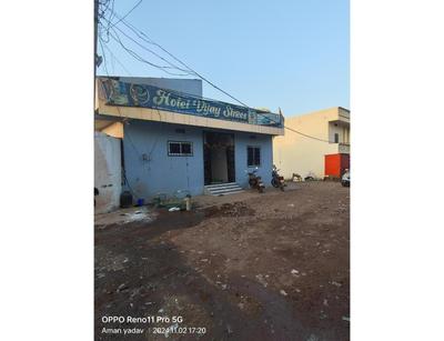 Hotel vijay shree, Kothi