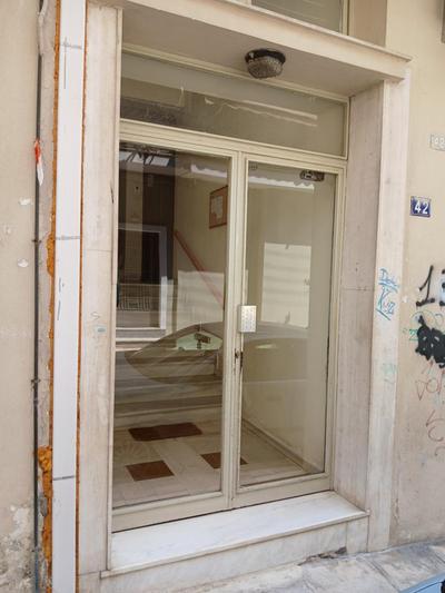 Aroura Home 2BR Neos Kosmos