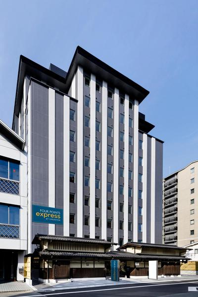 Four Points Flex by Sheraton Kyoto Oike