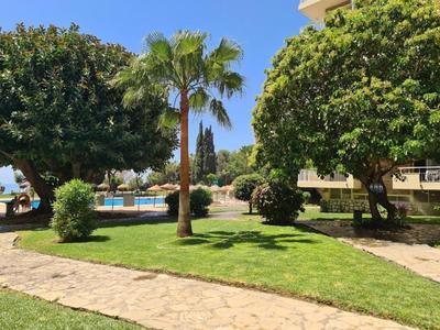 BENALMADENA CENTRO GAMONAL IRiS HOME AND GARDEN