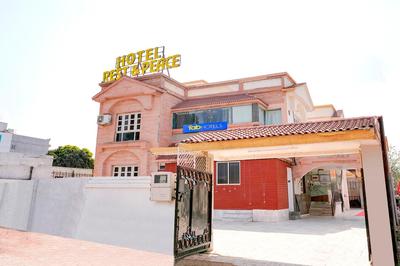 Hotel Rest & Peace, Airport