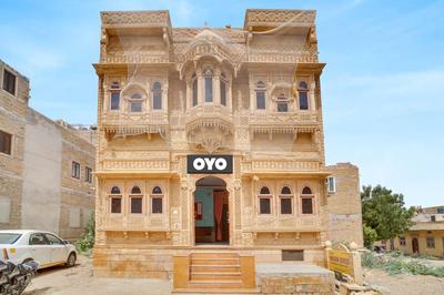 Hotel O Jaisalmer Heritage Haveli