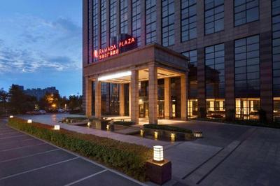 Ramada Plaza by Wyndham Lianyungang