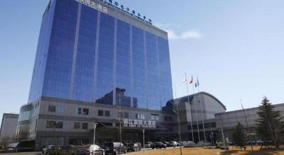 Beijing Jinjiang Fuyuan Hotel