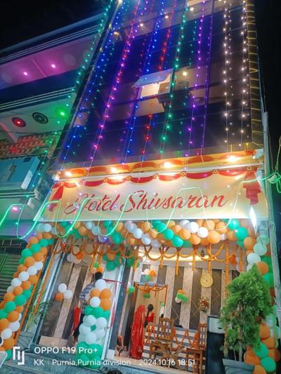 Hotel Shivsaran