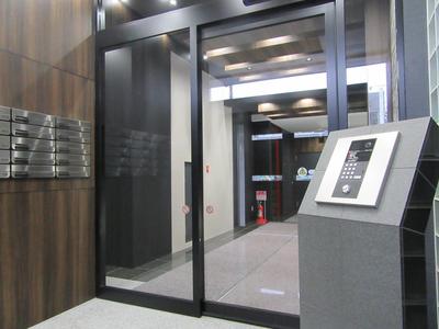 Hills Garden Hondori