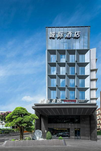 IntercityHotel Guangzhou Financial City Keyun Road