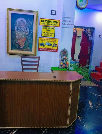 Shri Radha Ballabh Kunj Seva SadaN