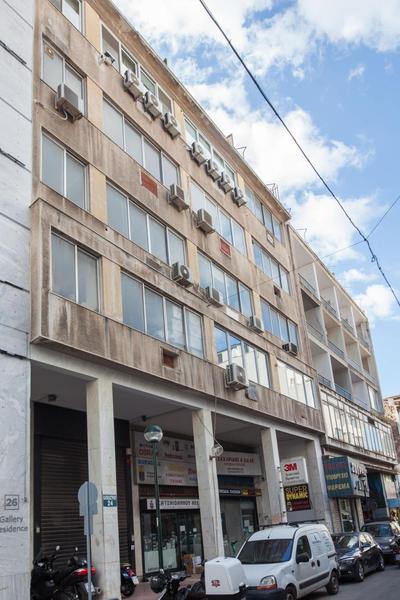 Stylish Modern Suite next to Piraeus Port