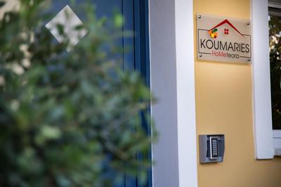 Koumaries Home Meteora