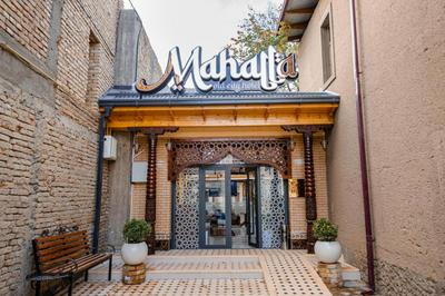 Mahalla Old City Hotel