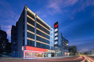 Guangzhou Yachen Hotel