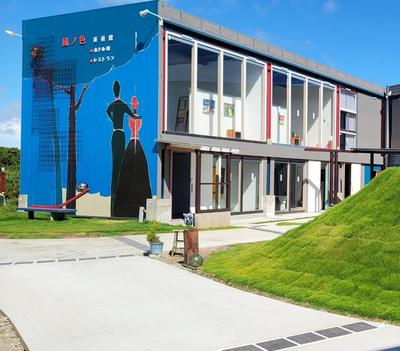 Kaze no iro Bijutsukan - Vacation STAY 29904v