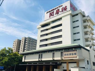 Hotel Kaishunro - Vacation STAY 47965v