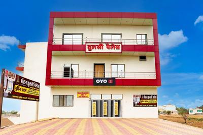 Hotel O Tulsi Palace