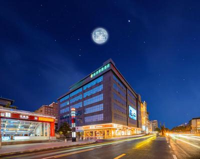 City Comfort Inn Xi'an Bell Tower Store