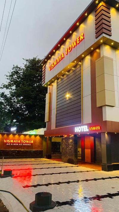 VISMAYA Tower