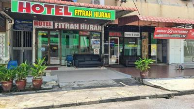 Hotel Fitrah Hijrah
